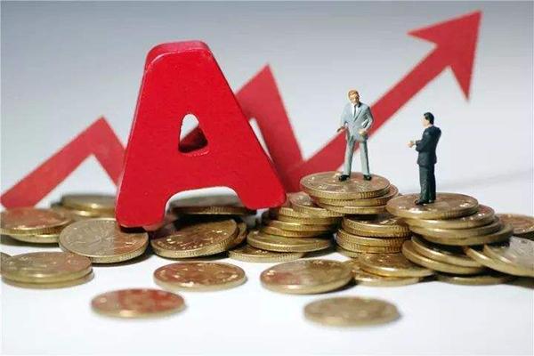 股票開戶最重要的點是什么(開戶股票最重要的因素是什么)?