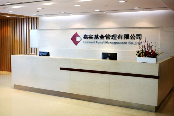 怎么樣投資基金才可以賺錢(基金投資賺錢攻略)?