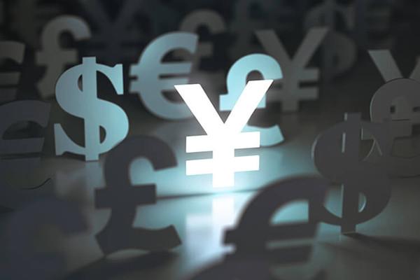 在中國(guó)銀行換外匯需要預(yù)約嗎(去中行換外匯需提前預(yù)約嗎)?